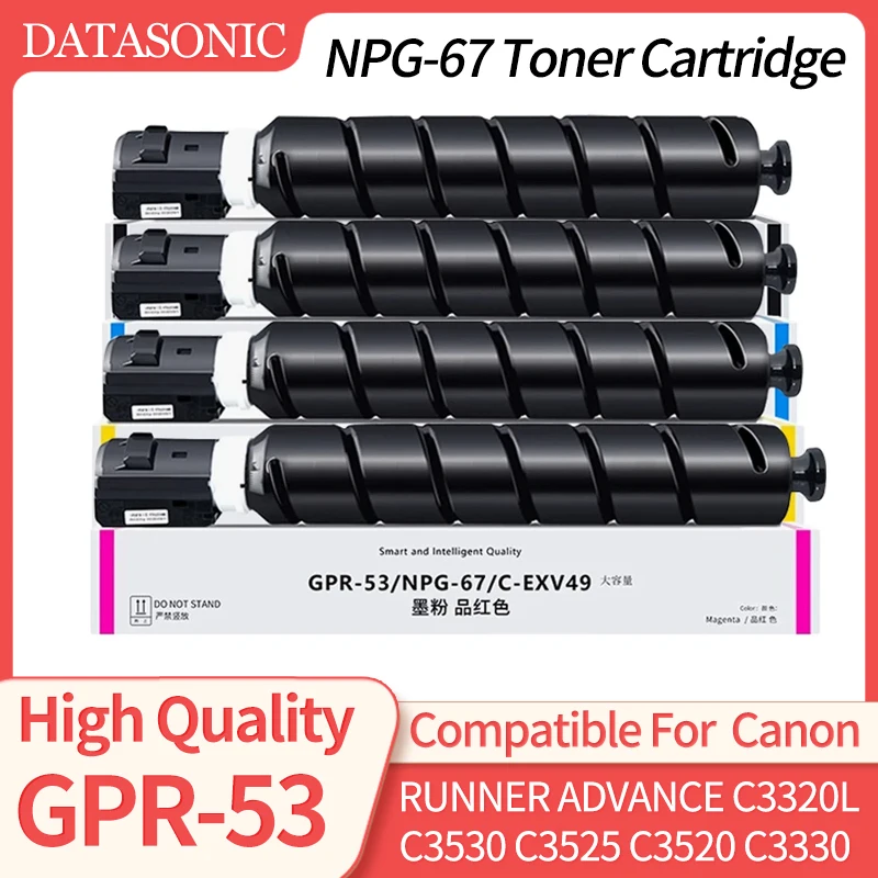 C-EXV49 GPR-53 gpr53 npg67 kompatible Toner kartusche passend für Canon Runner Advance c3320l c3530 c3525