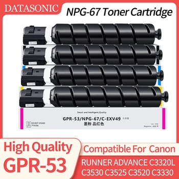 C-EXV49 GPR-53 gpr53 npg67 kompatible Toner kartusche passend für Canon Runner Advance c3320l c3530 c3525