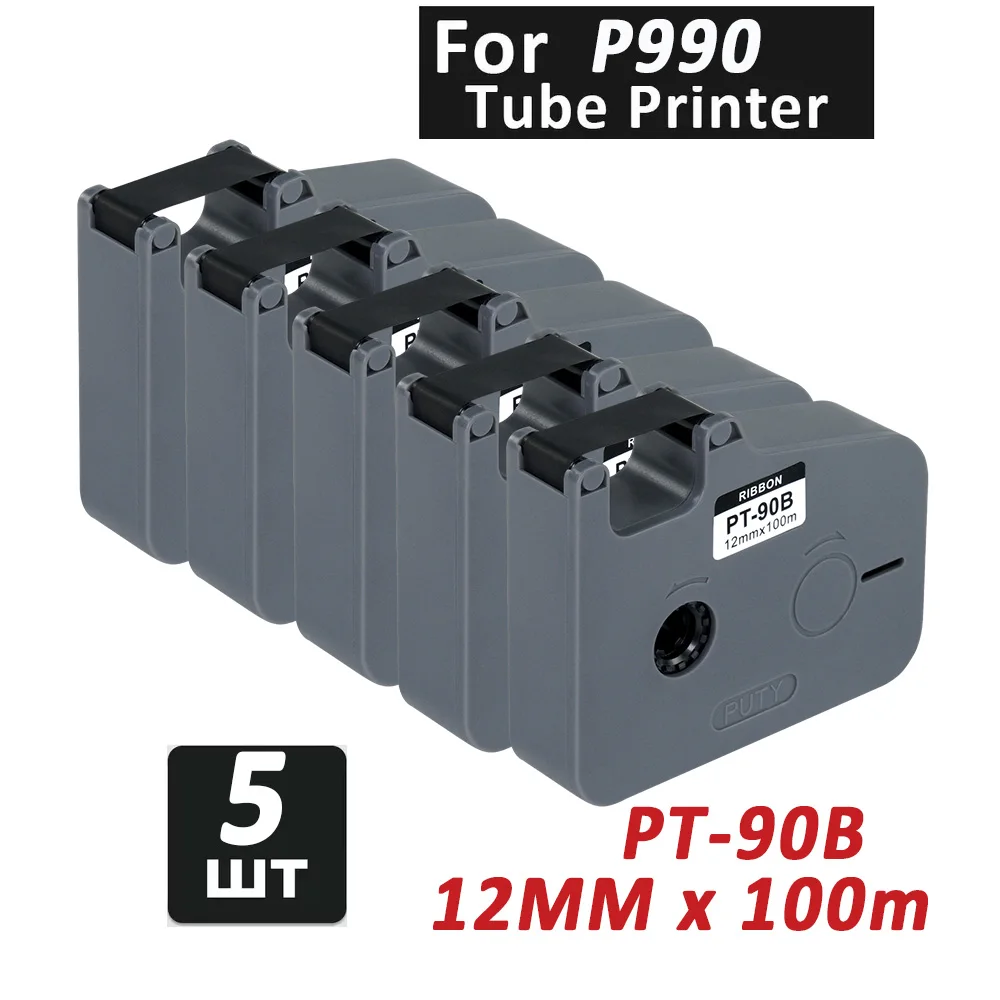 5er-Pack 10er-Pack schwarze Farbbandkassette PT-90B PT90B passend für PUTY Rohrdrucker P990 P-990 p 990