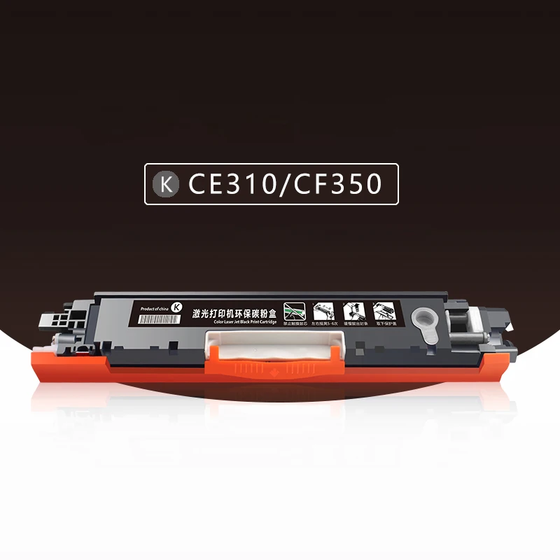 Ce310a ce311a ce312a ce313a 126a cf350a cf353a Toner kartusche passend für HP 126a Laser jet cp1025 m275 m175a