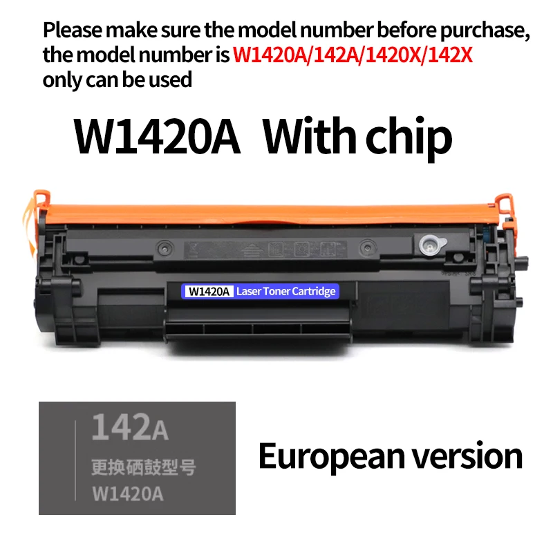 Mit Chip W1420A W1410A 142A 141A Tonerkartusche passend für HP LaserJet MFP M139W M139WE M140w M140we M110w