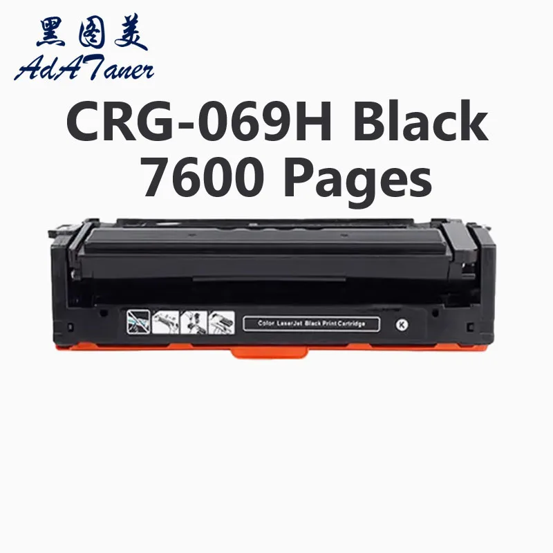 CRG-069 069H CRG069 Toner passend für Canon i-SENSYS LBP673Cdw – Bild 6