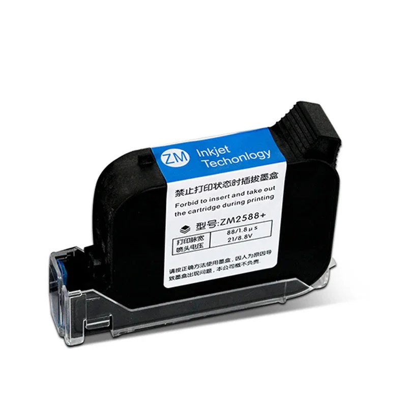 12,7 mm schnell trocknende Tintenpatrone JS12 2588 2588+M 308S M8700K – Bild 3