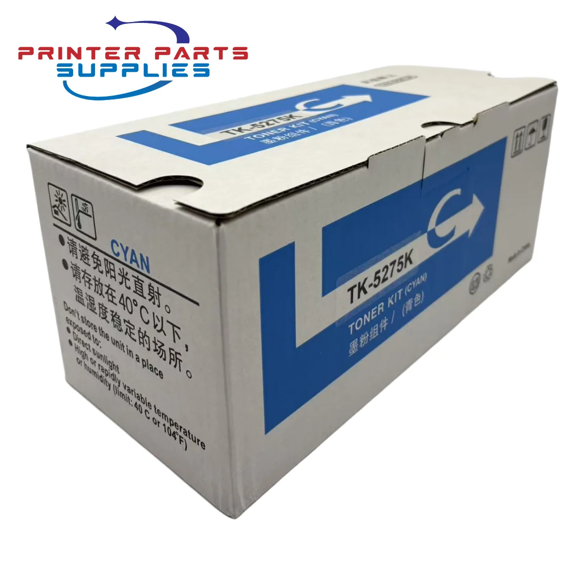 TK-5275 Tonerkartusche passend für Kyocera ECOSYS M6230cidn P6230cdn – Bild 3