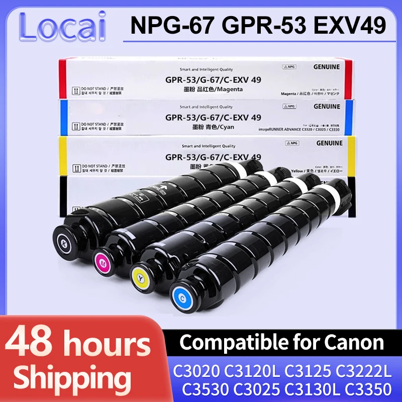 NPG-67 GPR-53 V49 G67 Tonerkartusche passend für Canon C3530i C3720 C3025i iR ADVANCE C3320 C3320L C3320i