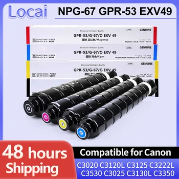 NPG-67 GPR-53 V49 G67 Tonerkartusche passend für Canon C3530i C3720 C3025i iR ADVANCE C3320 C3320L C3320i