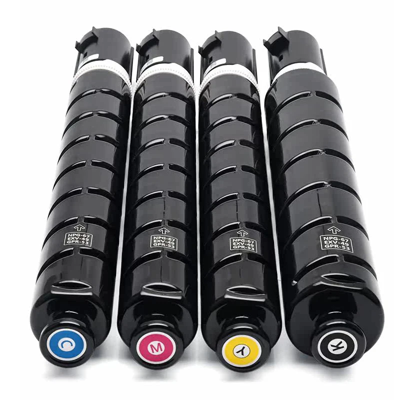 NPG-88 NPG88 GPR-66 C-EXV64 Tonerkartusche passend für Canon ADVANCE – Bild 6