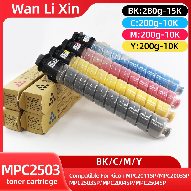 MPC2503 Tonerkartusche passend für Ricoh MPC2003 MPC2004 MPC2011 C2503 MPC2504 MP C2003SP C2011SP 2503SP