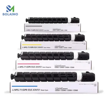 NPG71 GPR-55 C-EXV51 Toner Patrone passend für Canon IR ADV C5560 C5550 C5540 C5535 Toner