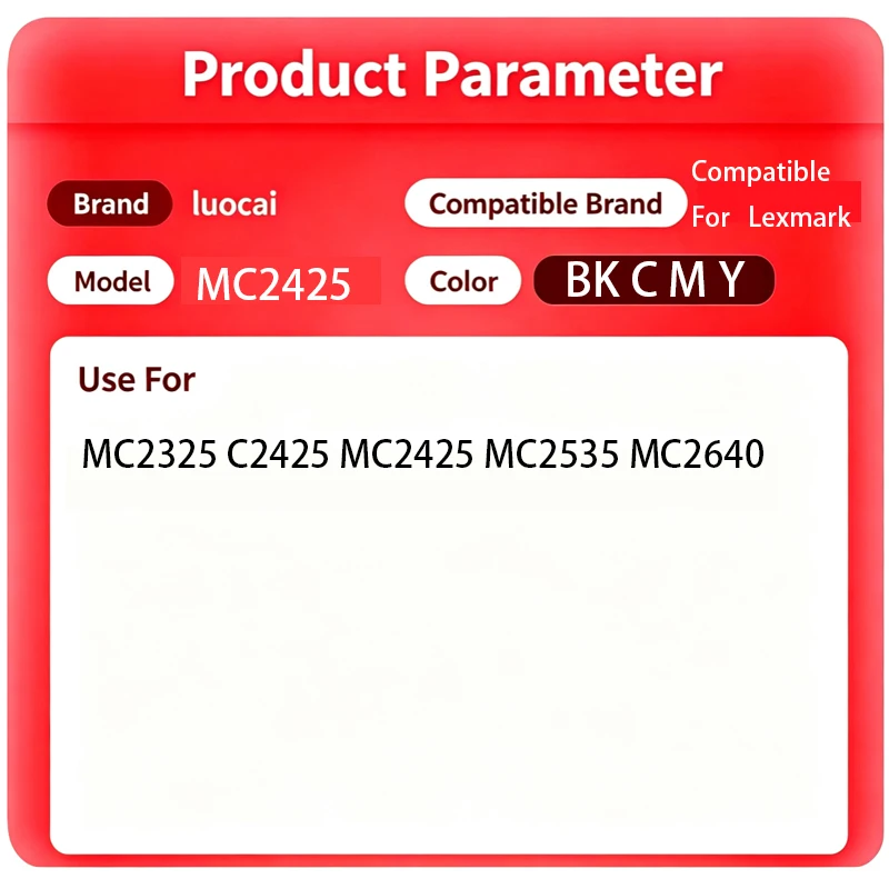 Hochkapazitive, kompatible Tonerkartusche MC2425 für Lexmark MC2425 – Bild 3