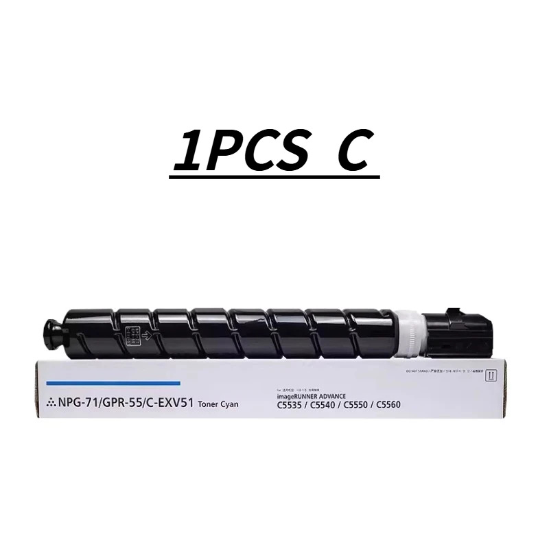 NPG71 NPG-71 Tonerkartusche Geeignet passend für Canon IR-ADV C5535 C5540 C5550 C5560 GPR-55/C-EXV51 G71