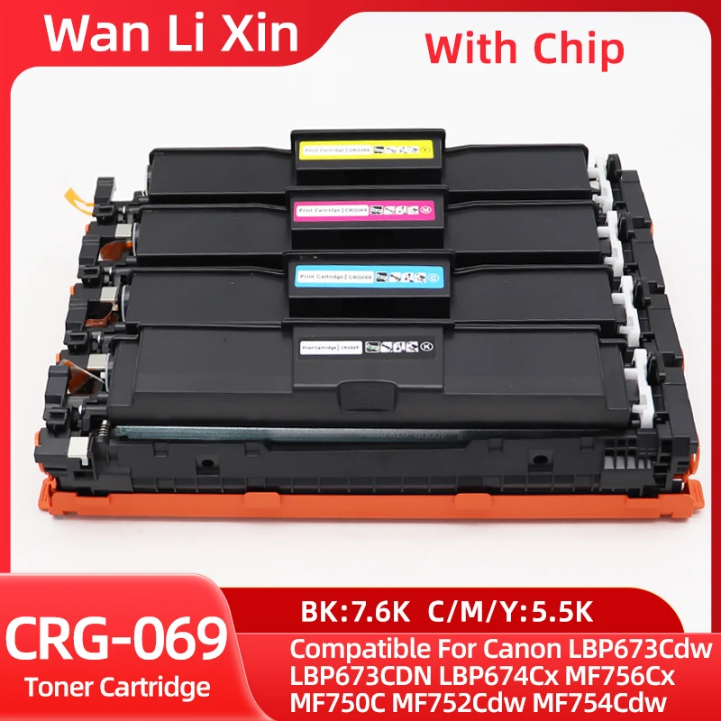 7, 5,5K mit Chip CRG-069H CRG069 Tonerkartusche passend für Canon LBP674CX MF756CX MF750C MF752CDW LBP673CDW